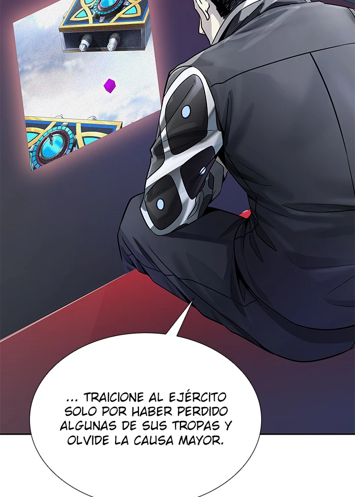El irregular capítulo 504, página 27