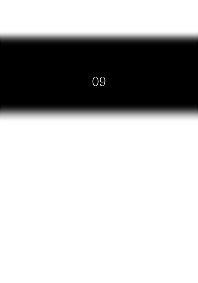 El irregular capítulo 507, página 7