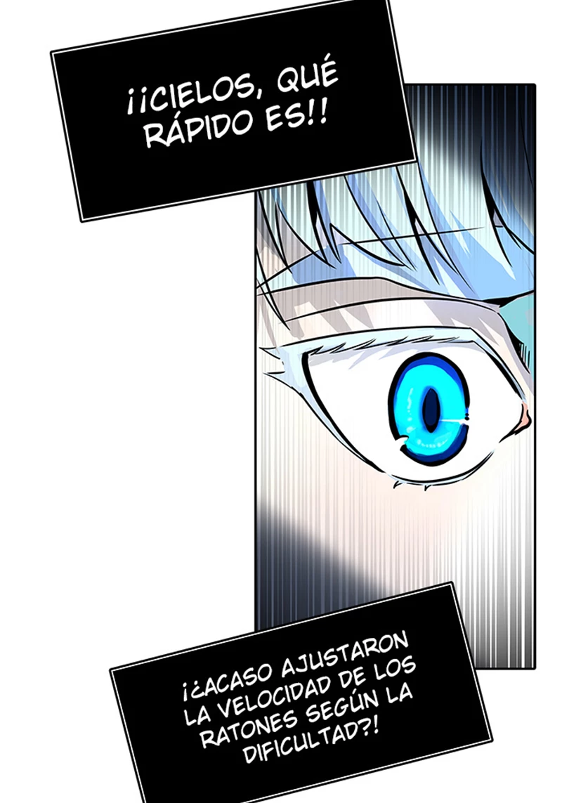 El irregular capítulo 507, página 13