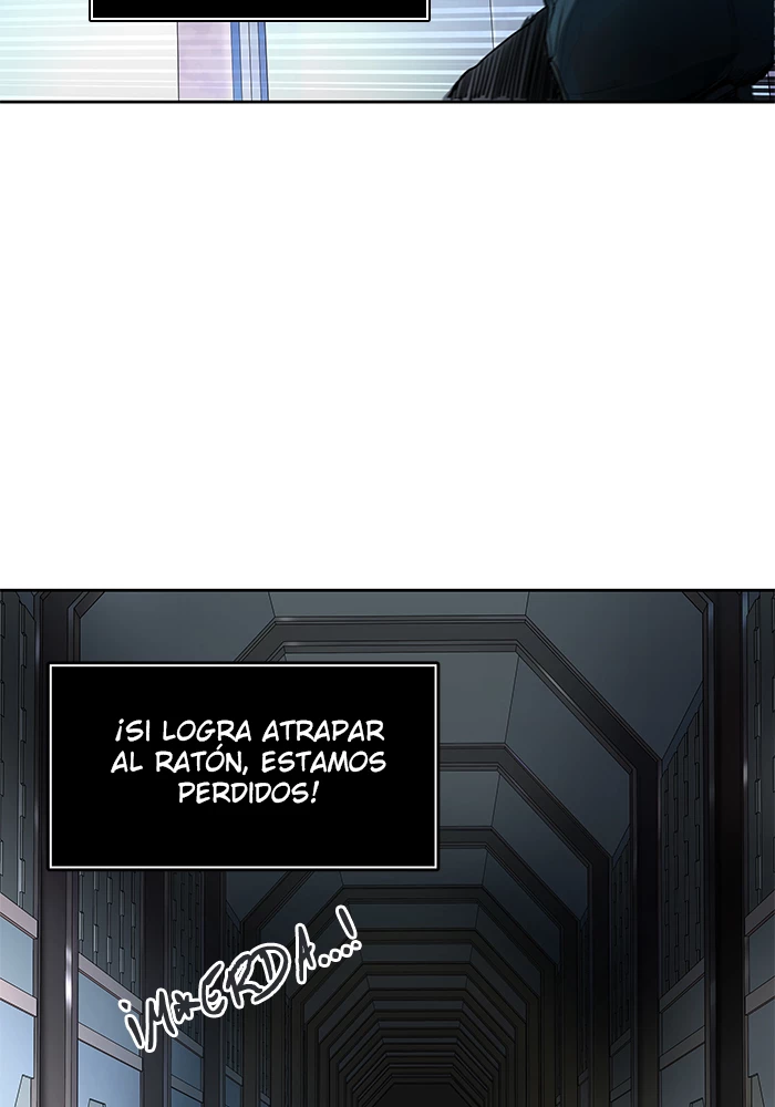 El irregular capítulo 509, página 99