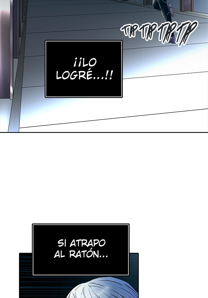 El irregular capítulo 509, página 109