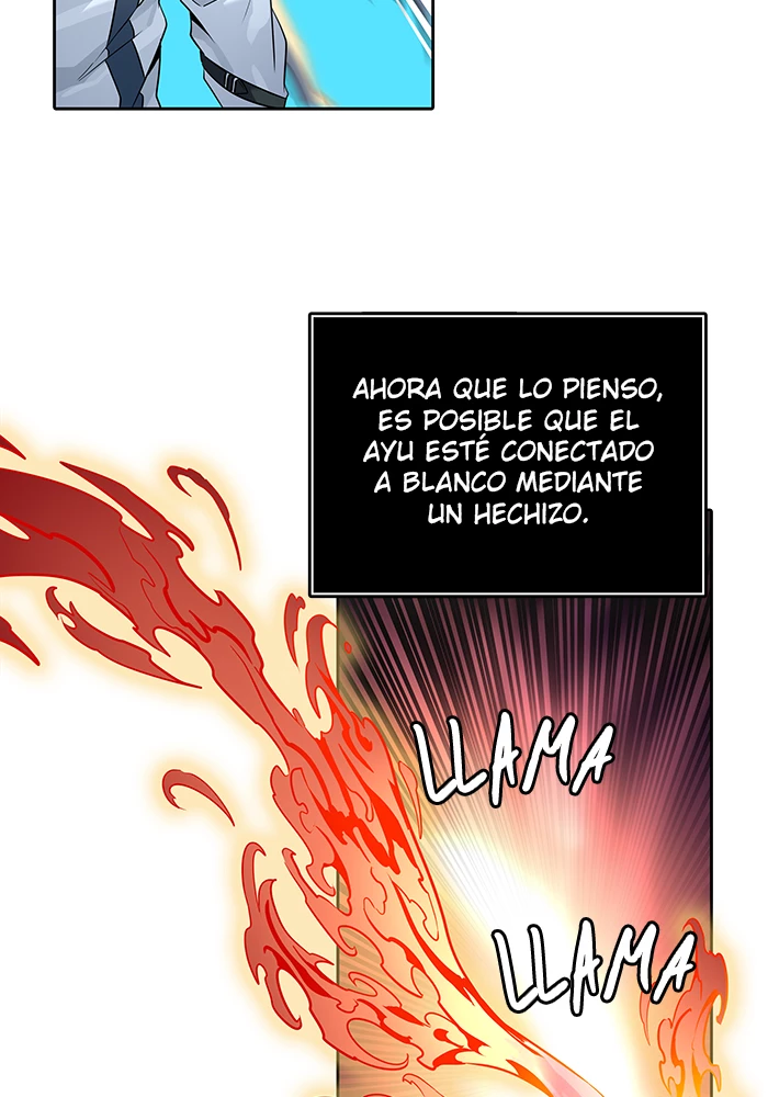 El irregular capítulo 511, página 52
