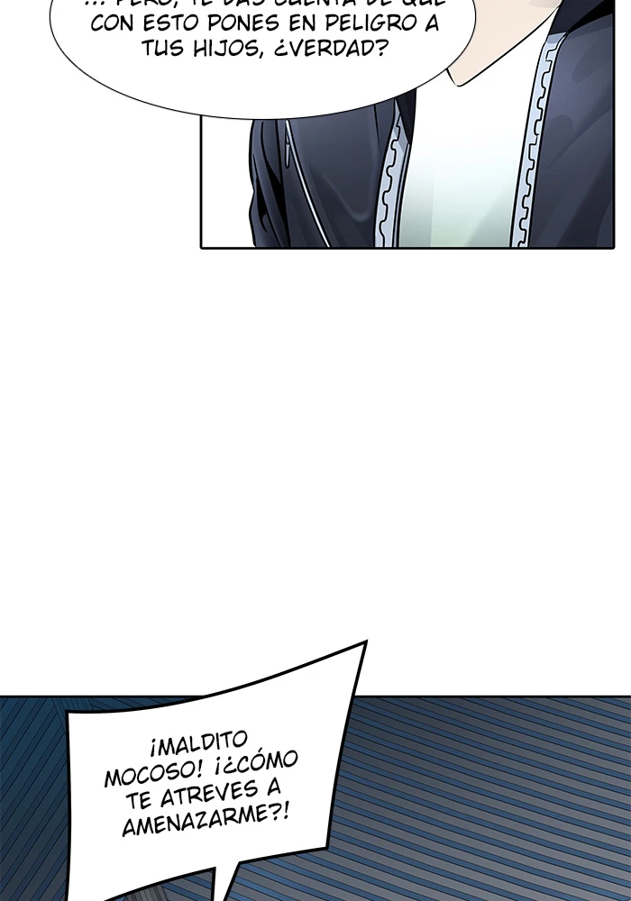 El irregular capítulo 519, página 44