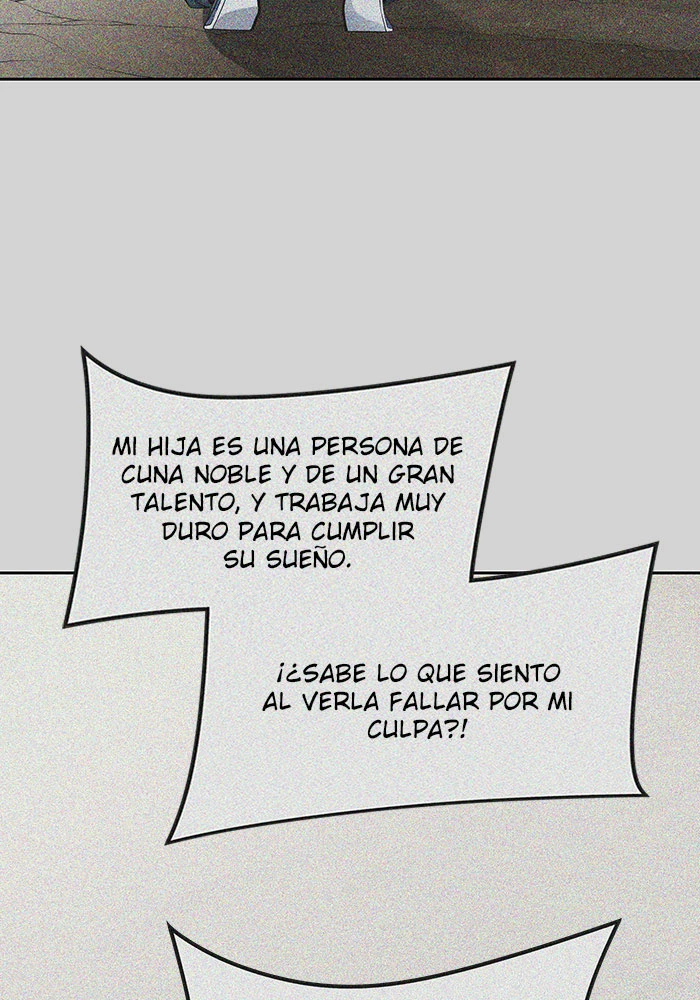 El irregular capítulo 520, página 109