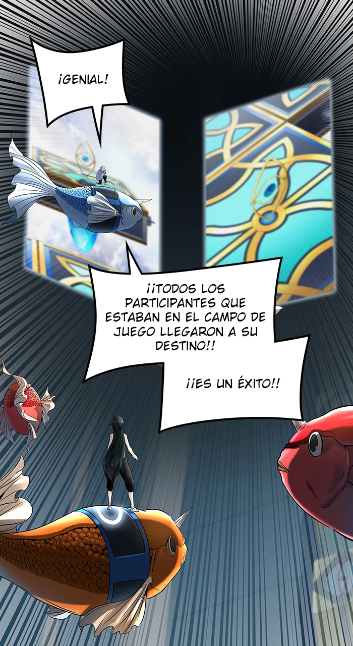 El irregular capítulo 525, página 13