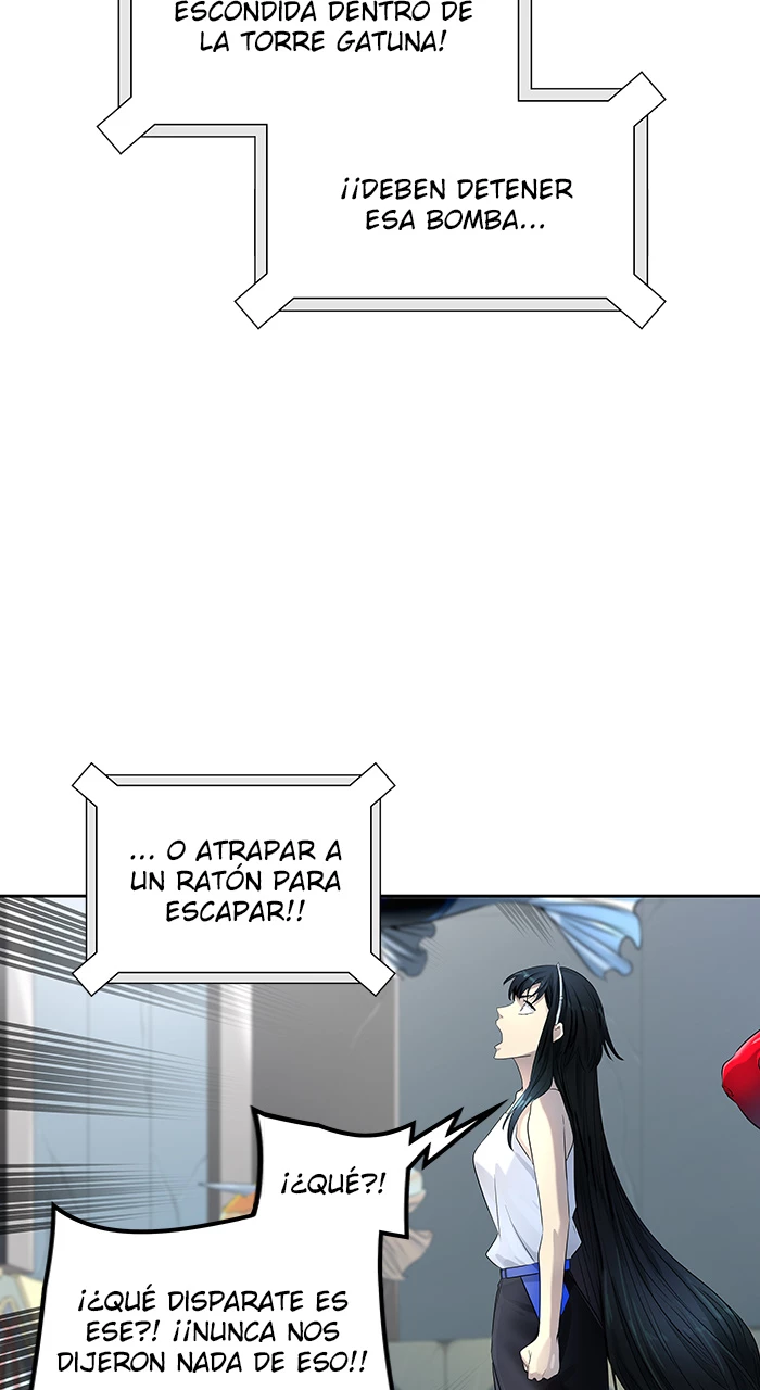 El irregular capítulo 525, página 17
