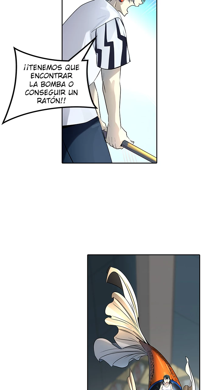 El irregular capítulo 525, página 20
