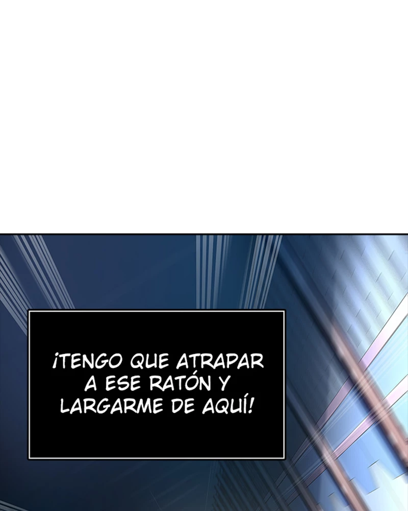 El irregular capítulo 538, página 23
