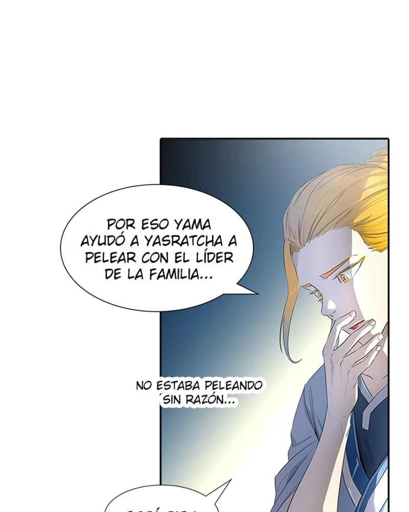 El irregular capítulo 538, página 68