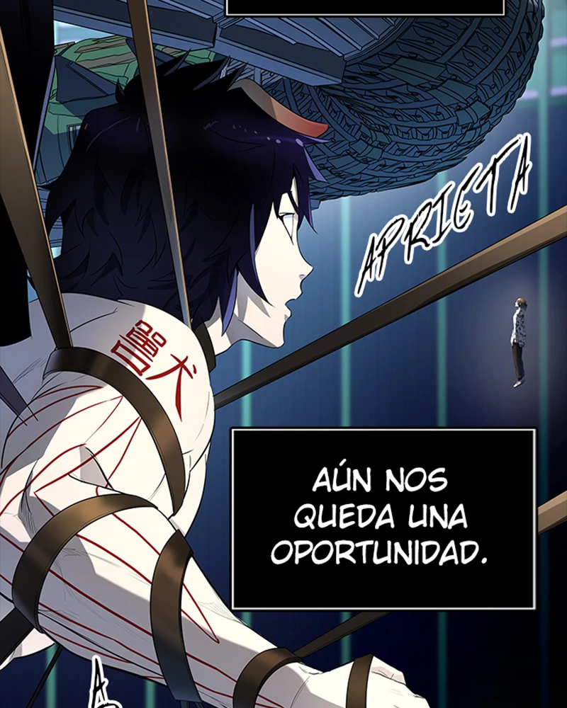 El irregular capítulo 539, página 82