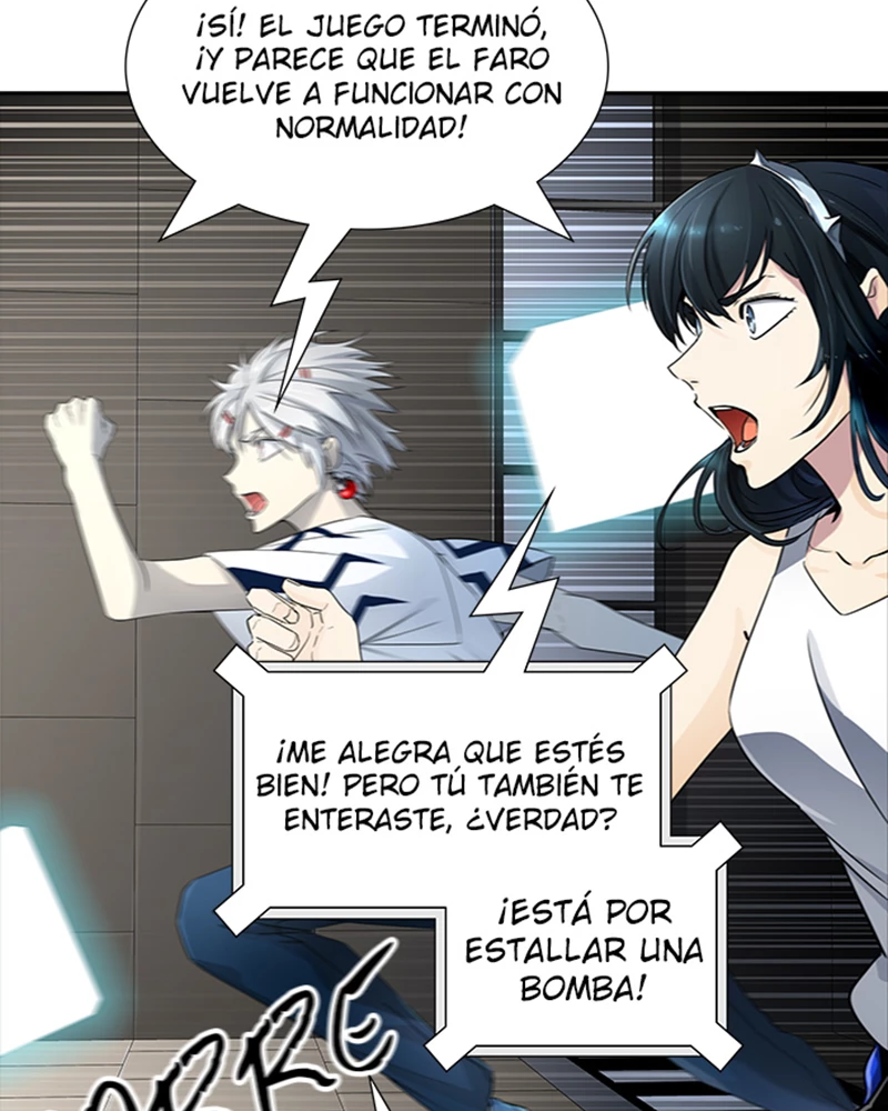 El irregular capítulo 541, página 42