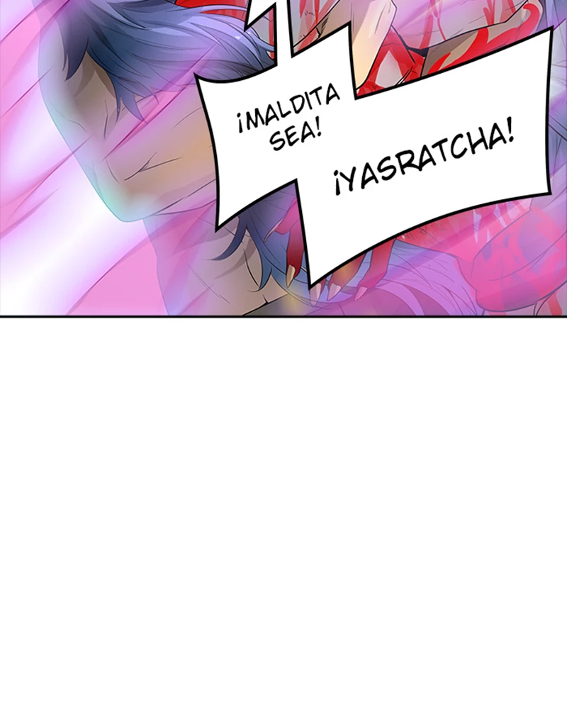 El irregular capítulo 543, página 226