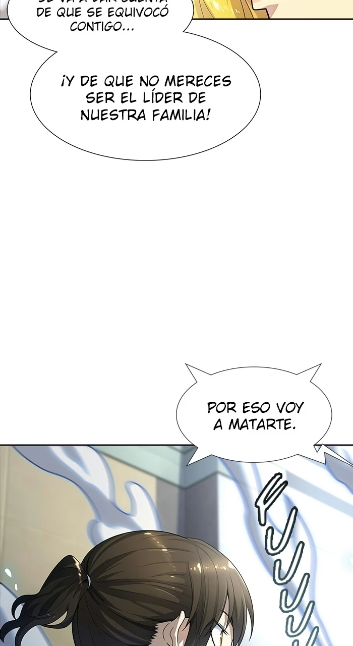 El irregular capítulo 548, página 2