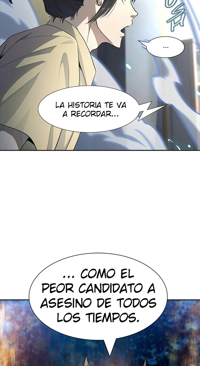 El irregular capítulo 548, página 3