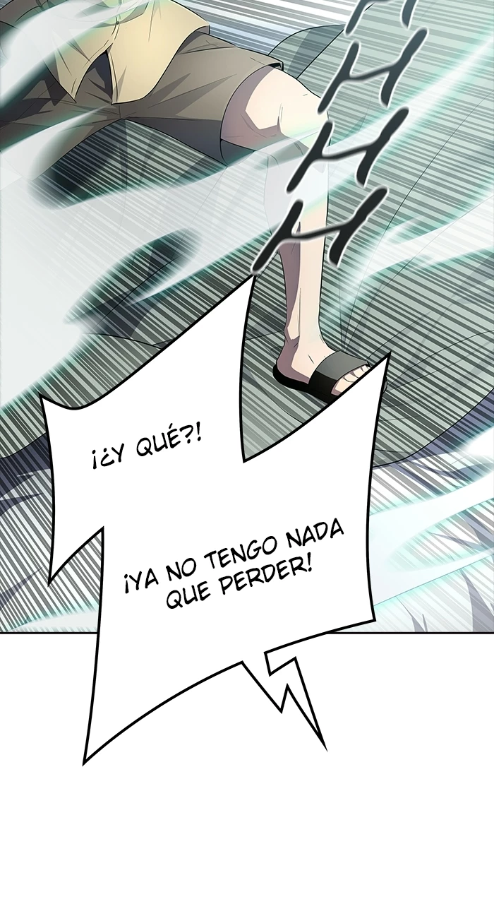El irregular capítulo 548, página 33
