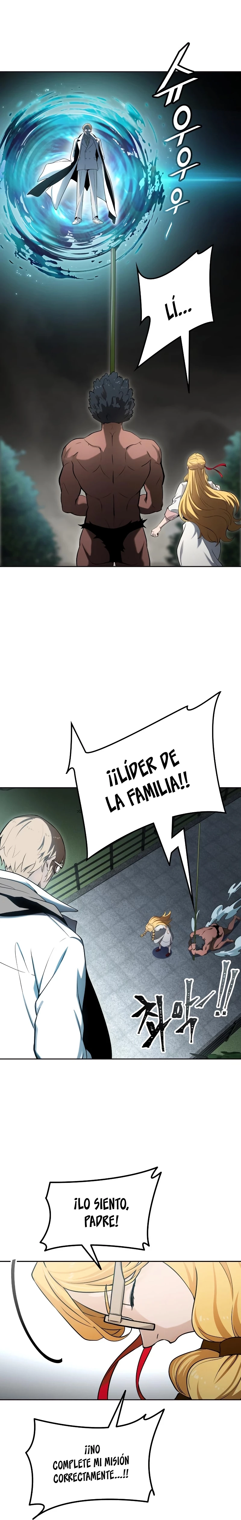 El irregular capítulo 576, página 60