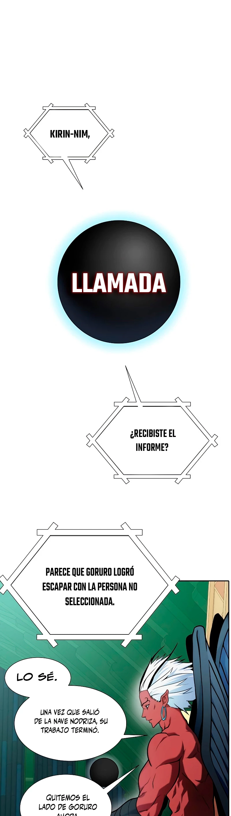 El irregular capítulo 577, página 2