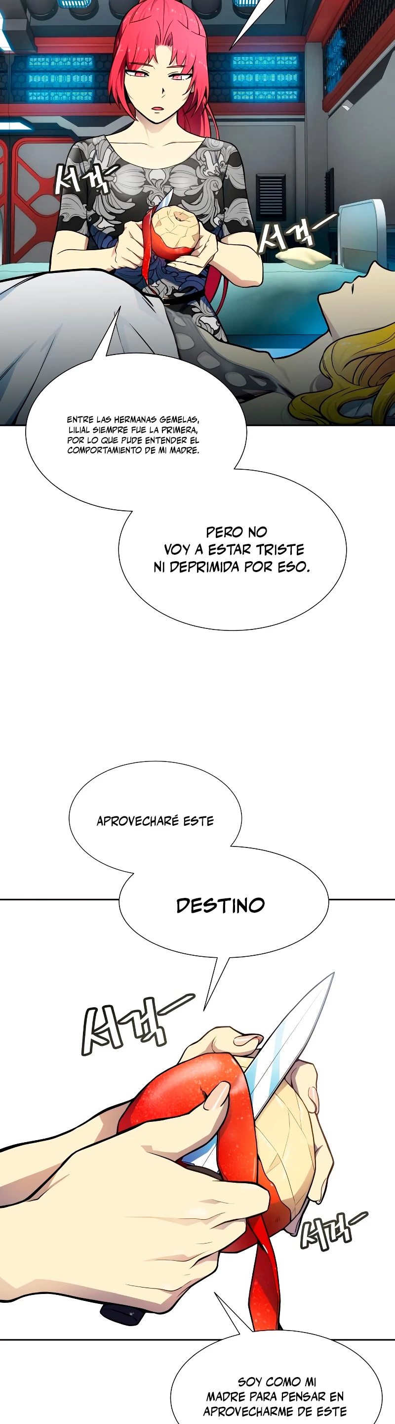 El irregular capítulo 577, página 14