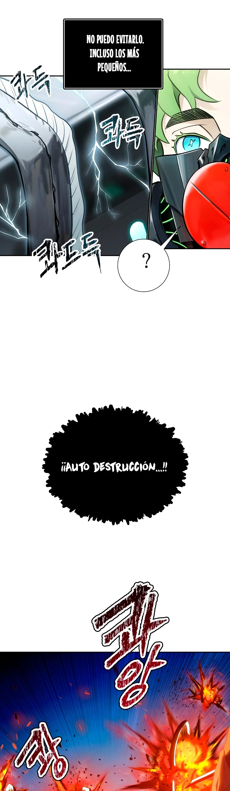 El irregular capítulo 577, página 83