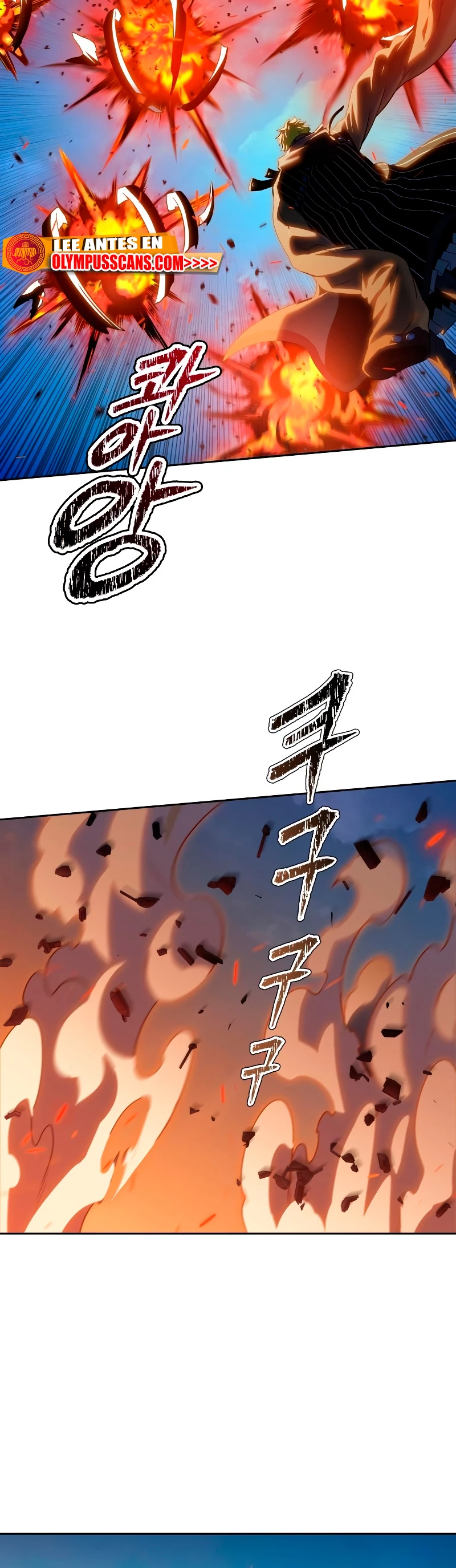 El irregular capítulo 577, página 84