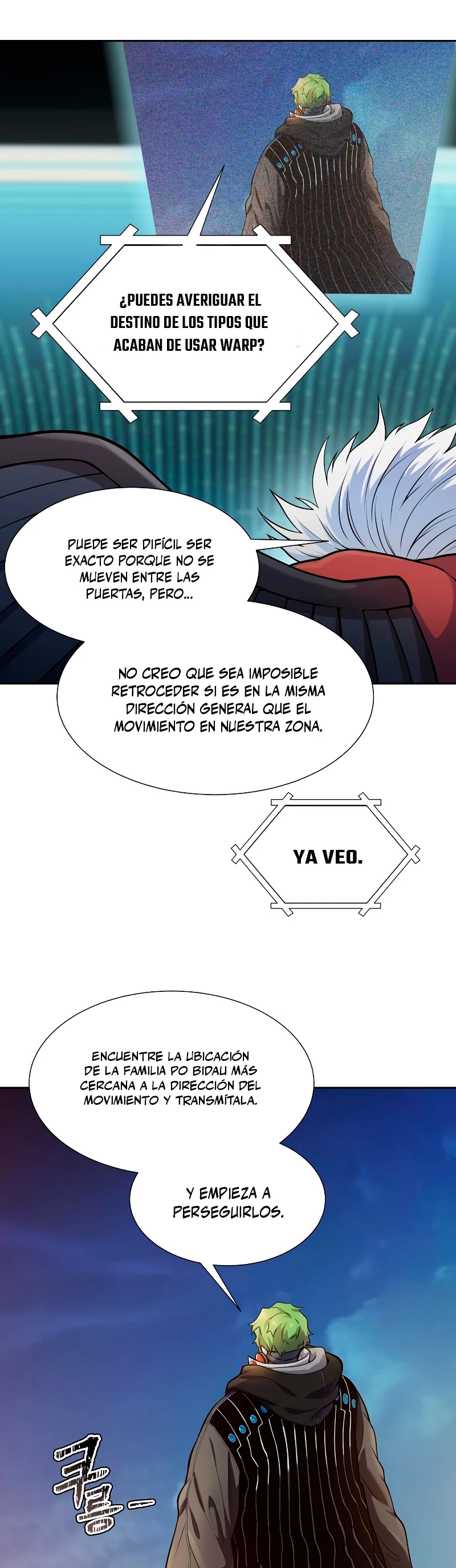 El irregular capítulo 577, página 87