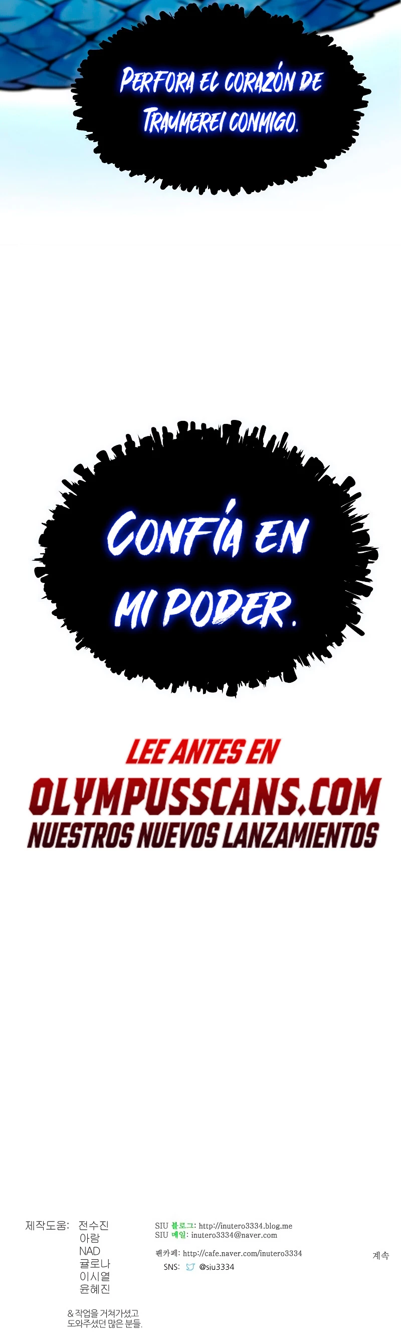 El irregular capítulo 577, página 102