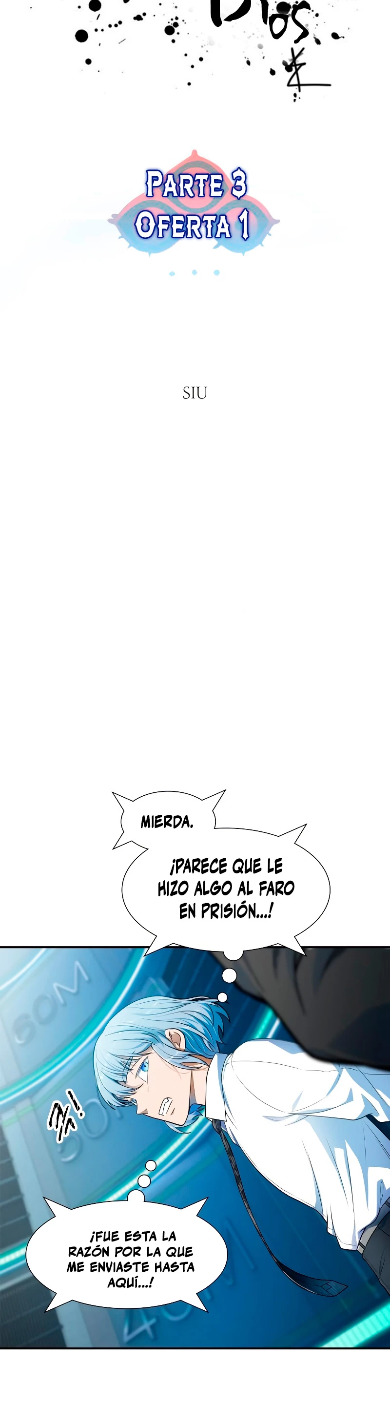 El irregular capítulo 574, página 5