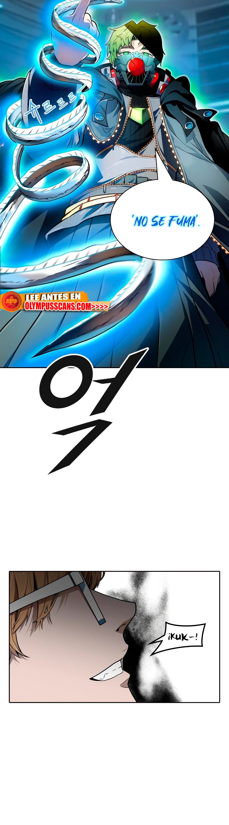 El irregular capítulo 574, página 39