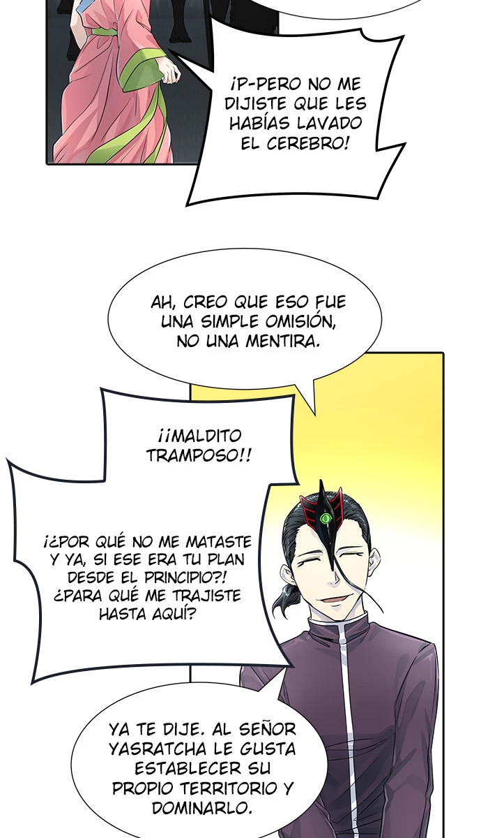 El irregular capítulo 493, página 83