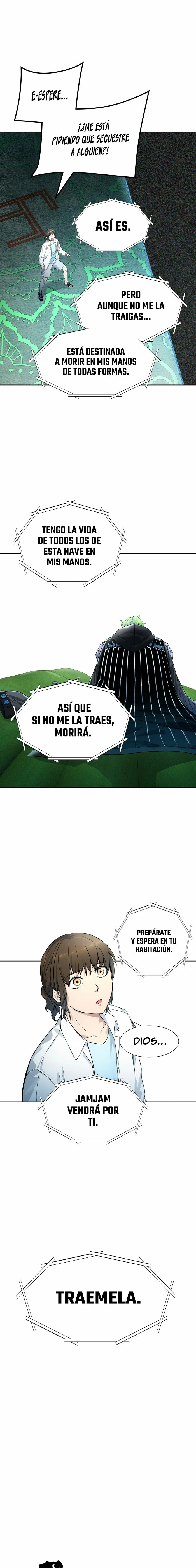 El irregular capítulo 556, página 3