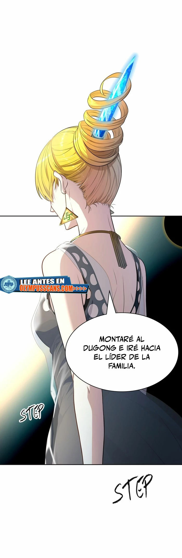 El irregular capítulo 556, página 6