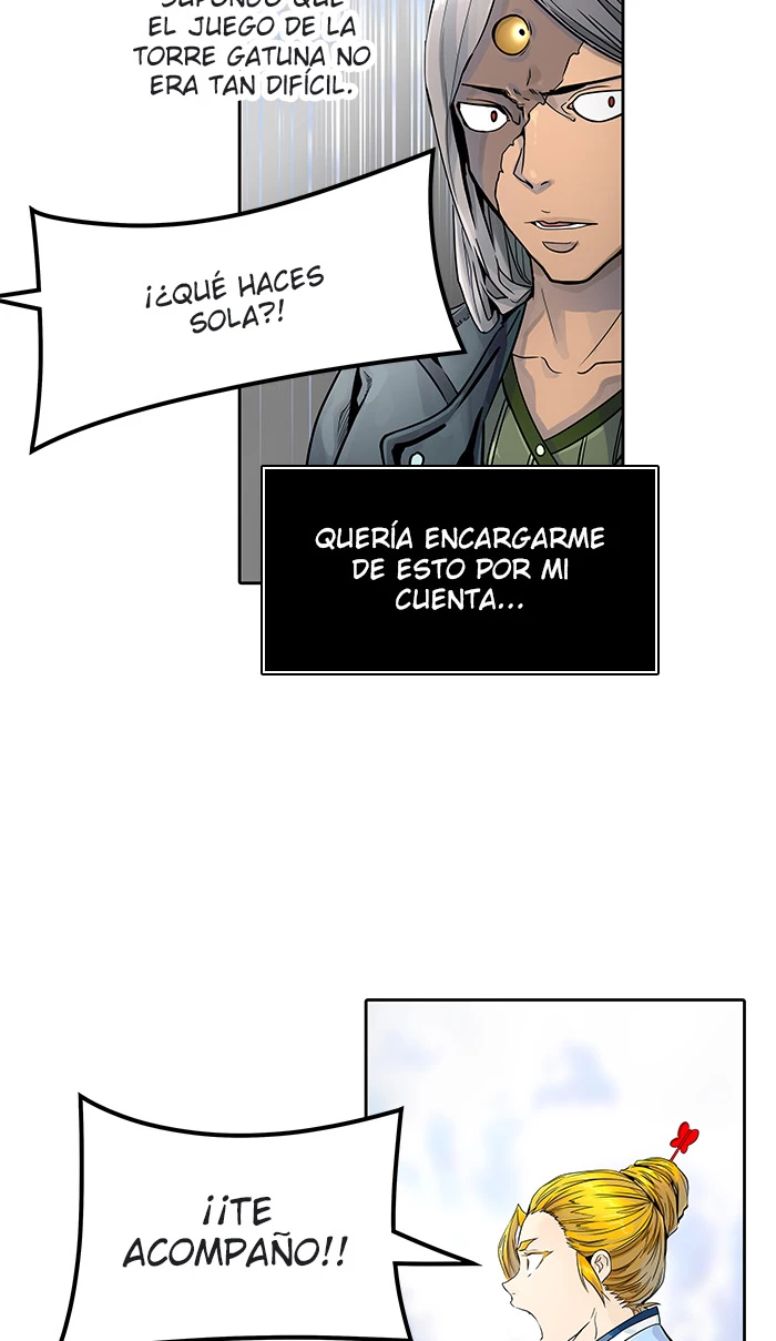 El irregular capítulo 490, página 7
