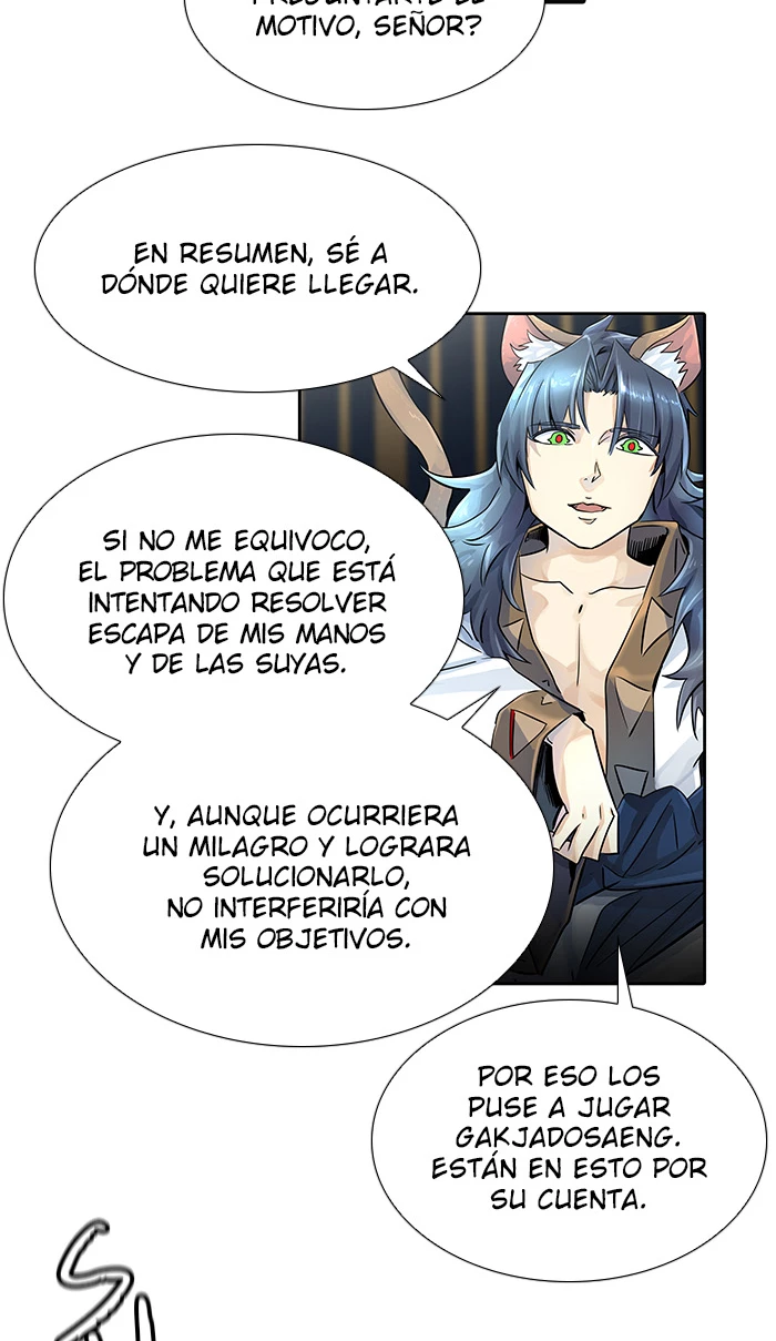 El irregular capítulo 490, página 12