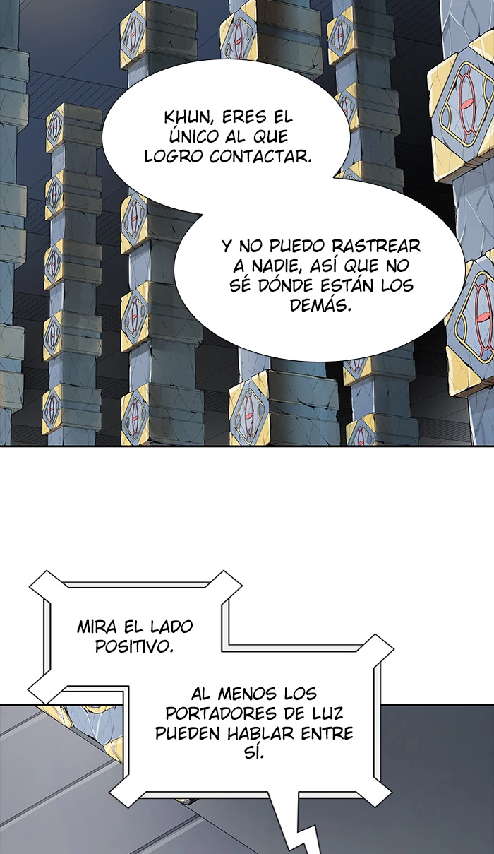El irregular capítulo 490, página 17