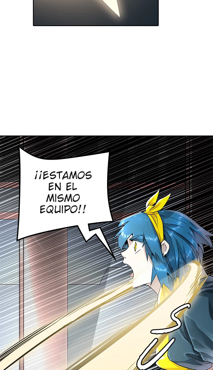 El irregular capítulo 490, página 74