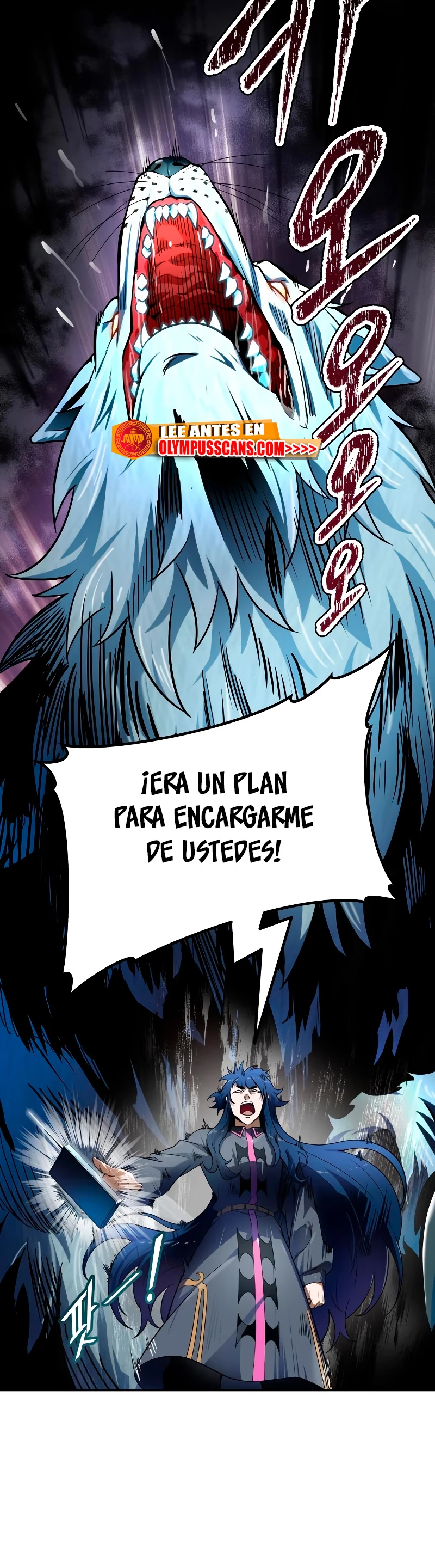 El irregular capítulo 578, página 71