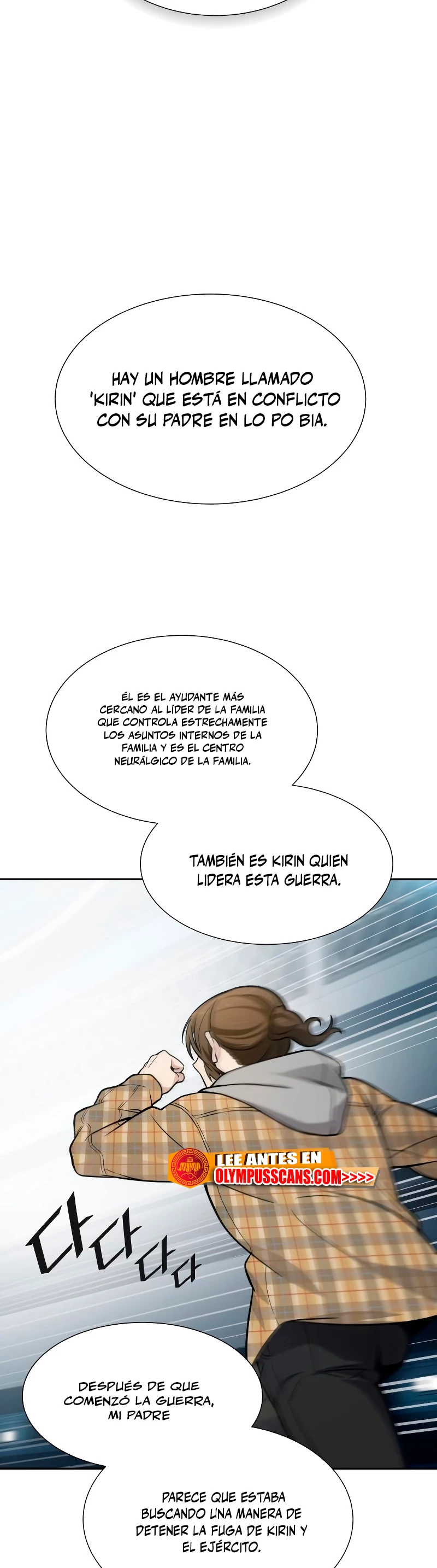 El irregular capítulo 578, página 97