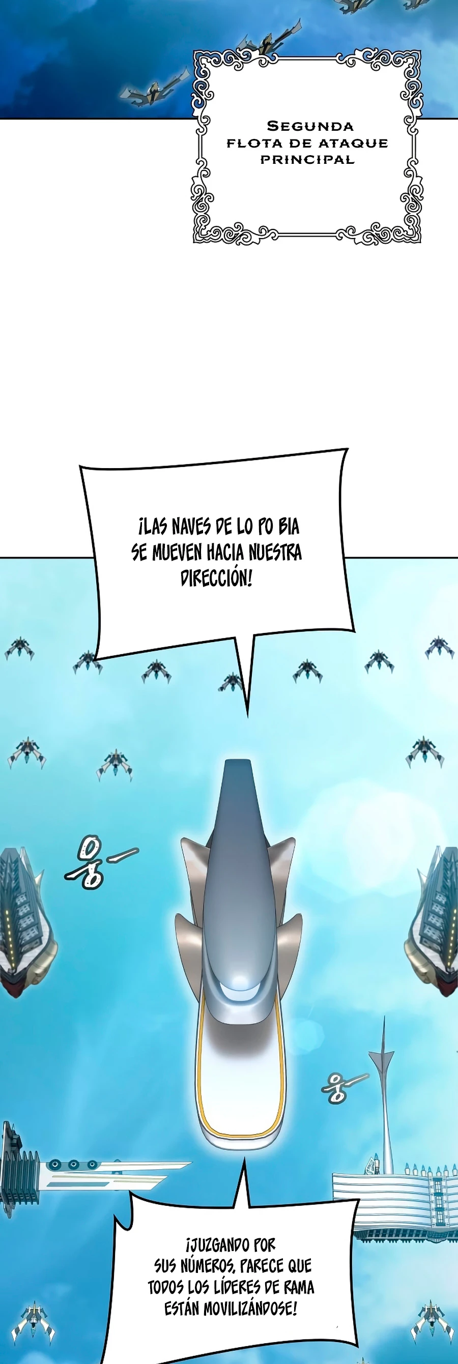 El irregular capítulo 579, página 3