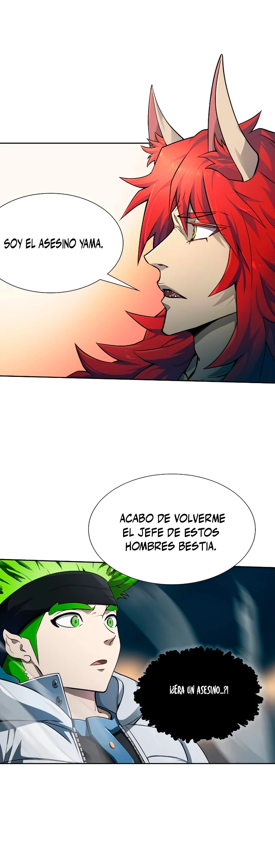 El irregular capítulo 579, página 46