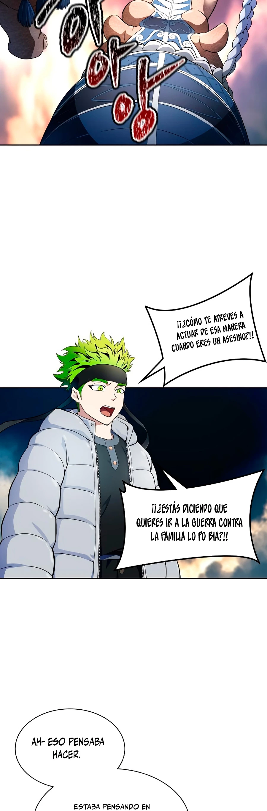 El irregular capítulo 579, página 53