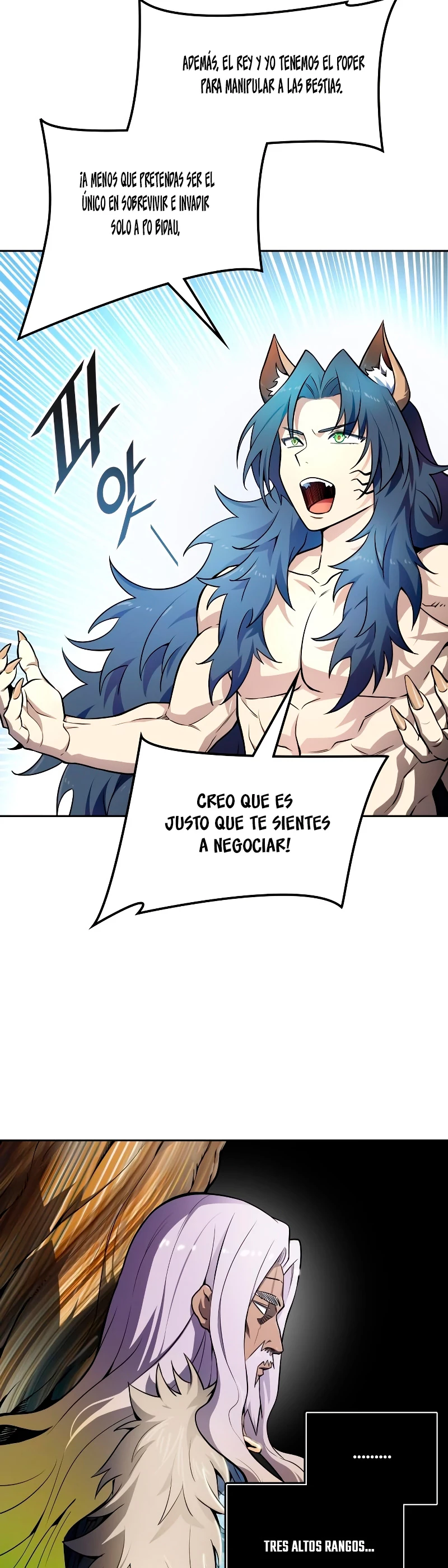 El irregular capítulo 580, página 18