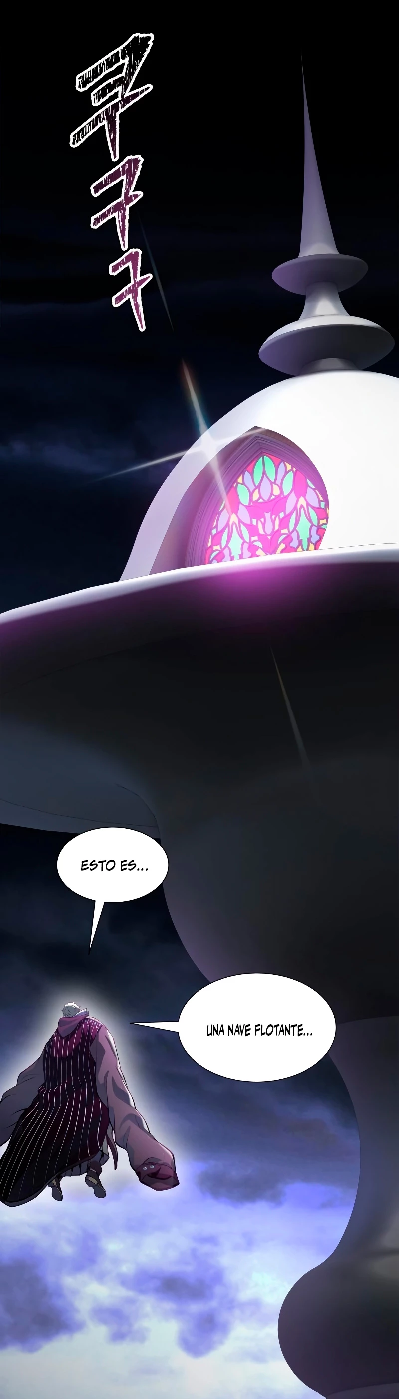 El irregular capítulo 580, página 66