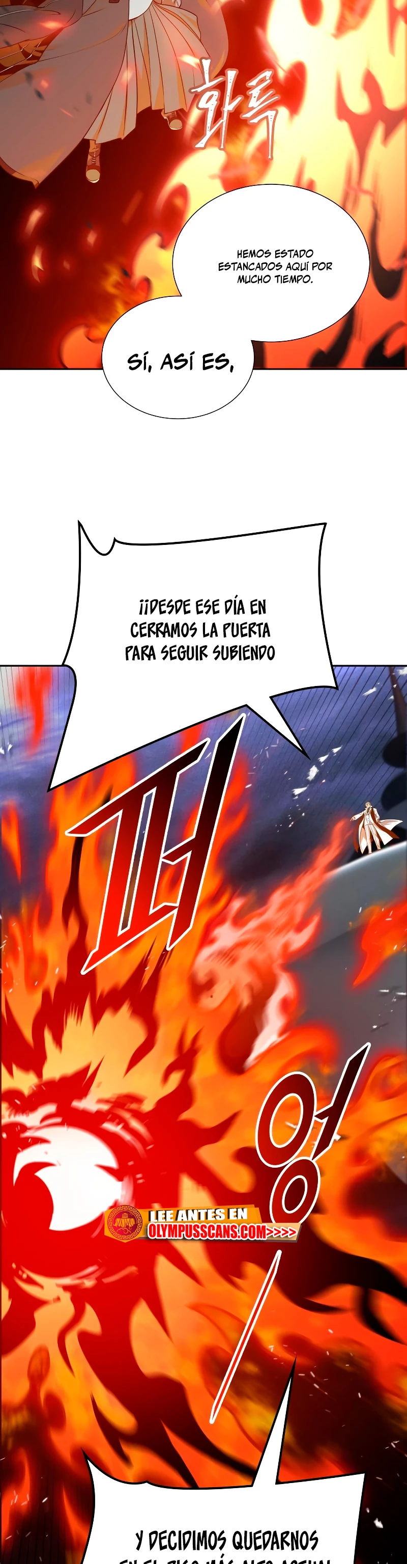 El irregular capítulo 581, página 9