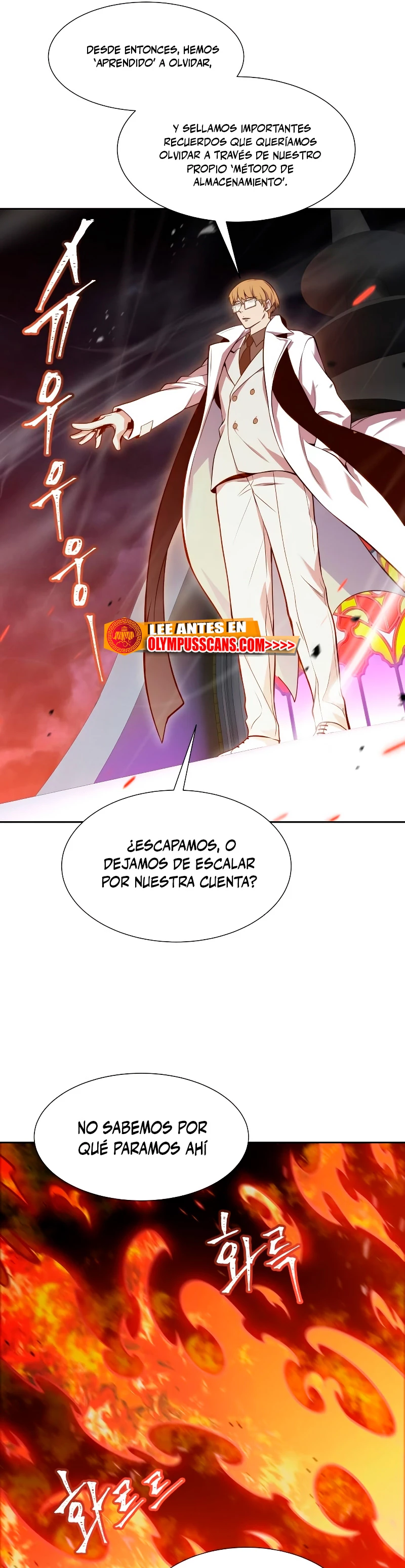 El irregular capítulo 581, página 11