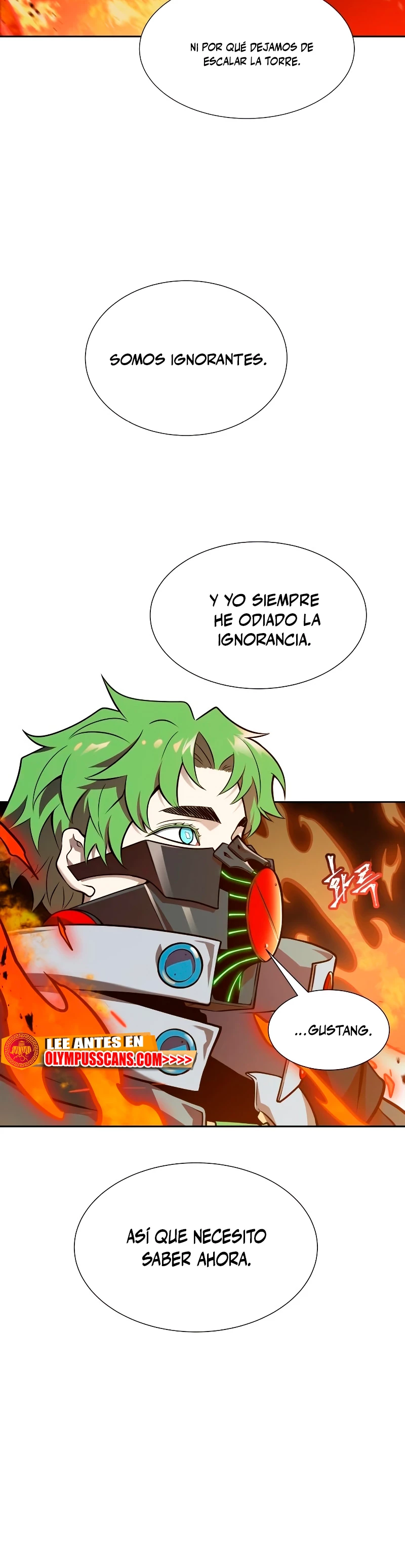 El irregular capítulo 581, página 12