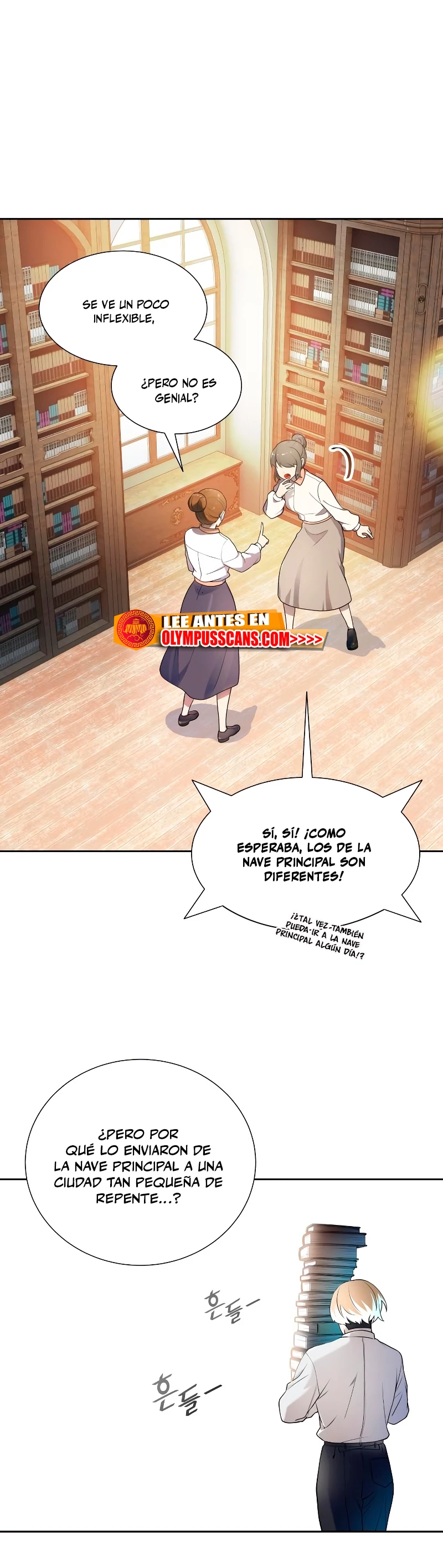 El irregular capítulo 581, página 59