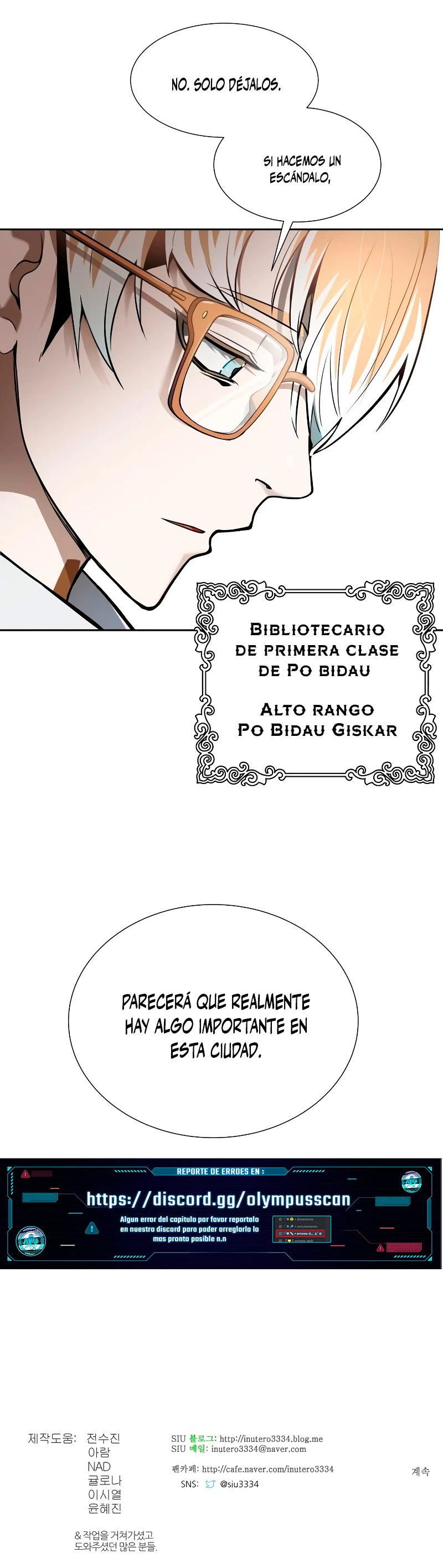 El irregular capítulo 581, página 64