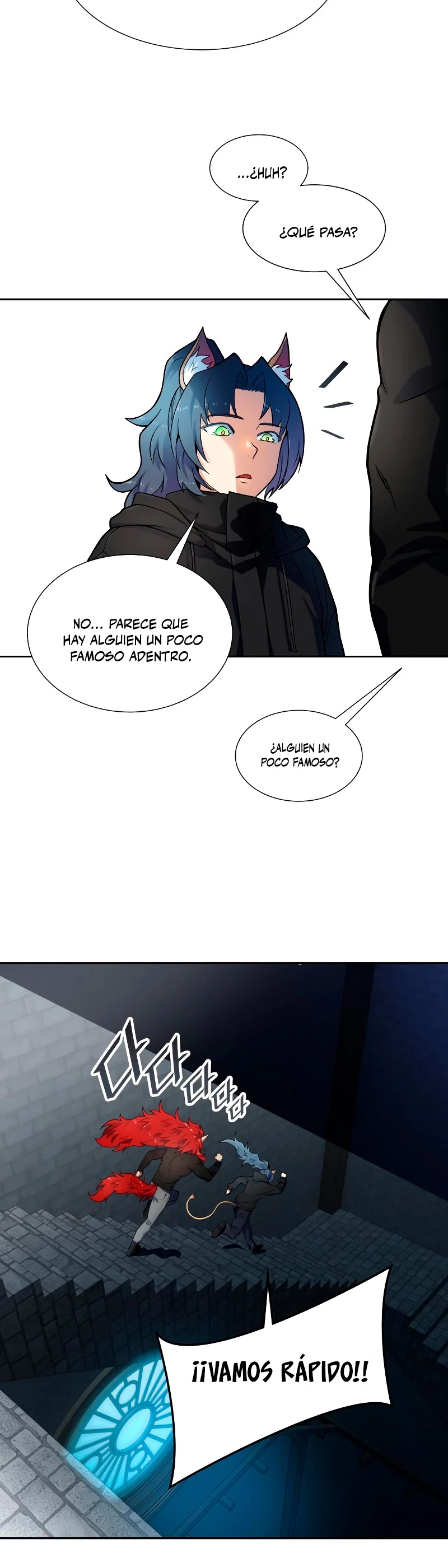El irregular capítulo 582, página 31