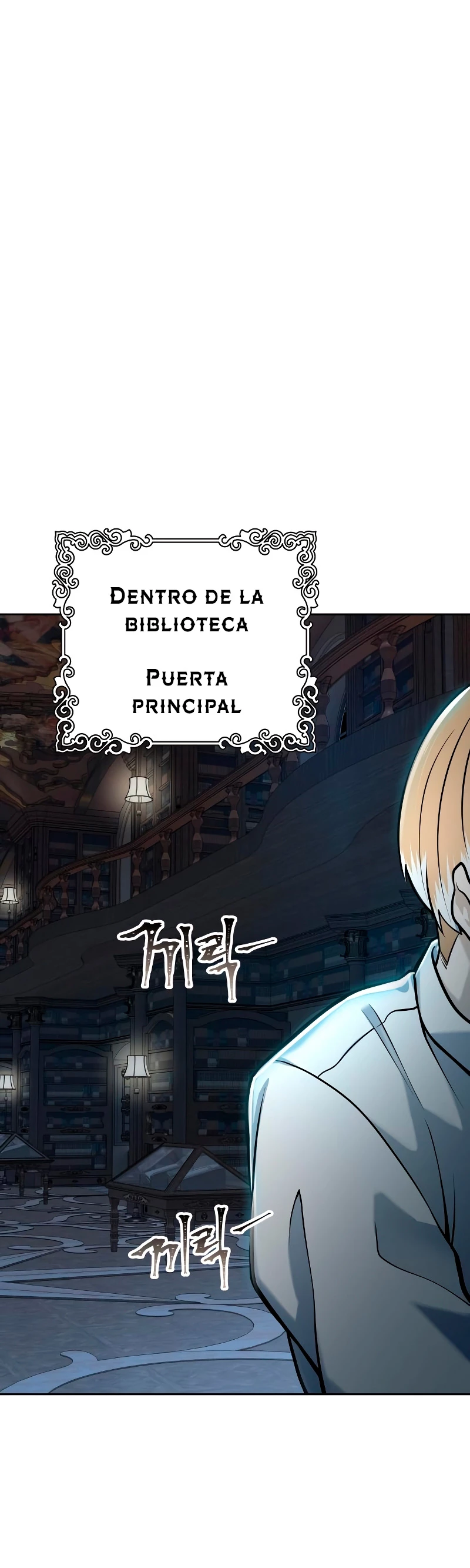 El irregular capítulo 582, página 32