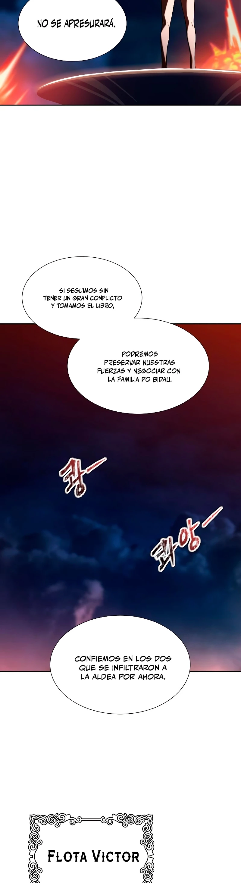 El irregular capítulo 584, página 8